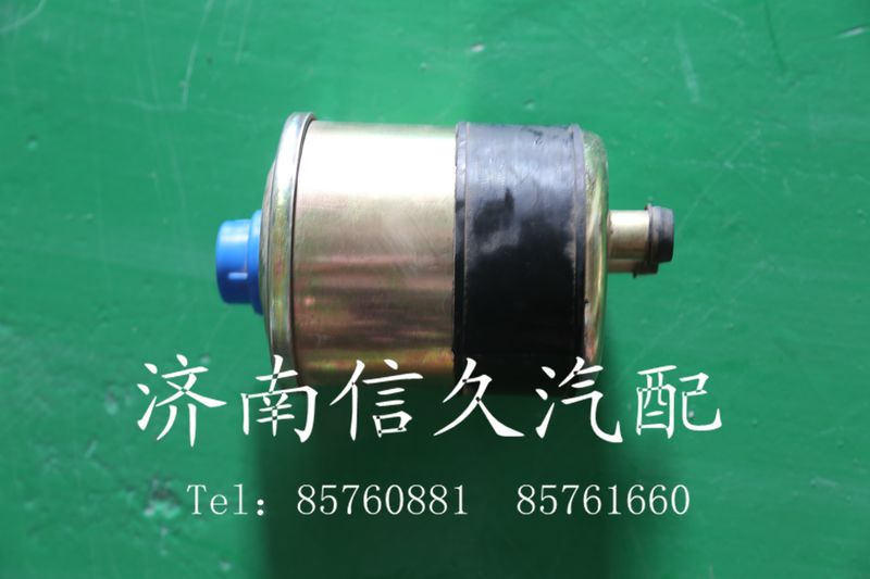 9625470033,動(dòng)力轉(zhuǎn)向油罐總成,濟(jì)南信久汽配銷售中心