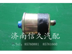 9625470033,動(dòng)力轉(zhuǎn)向油罐總成,濟(jì)南信久汽配銷售中心
