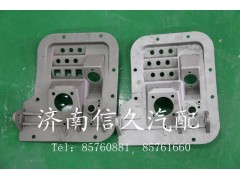 9725360020,組合支架,濟南信久汽配銷售中心