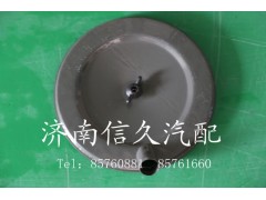 99112190715,空濾底蓋,濟(jì)南信久汽配銷售中心