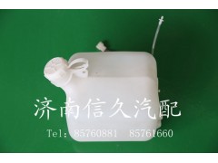 116100860204,噴水壺,濟(jì)南信久汽配銷(xiāo)售中心