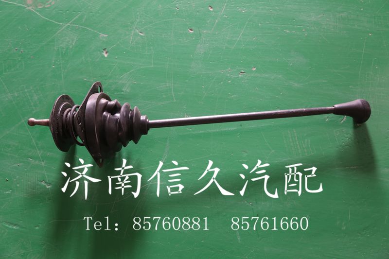 199100240038,換擋桿總成,濟(jì)南信久汽配銷(xiāo)售中心