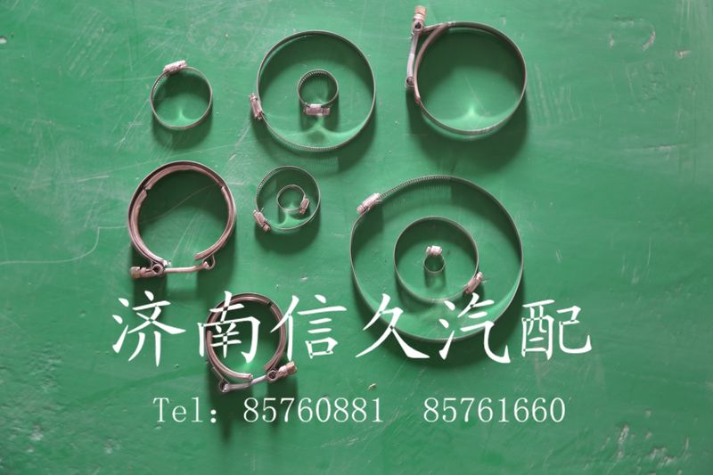 1900003989312,軟管卡箍,濟(jì)南信久汽配銷售中心
