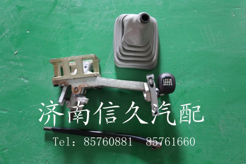 9725240208,換擋桿總成,濟南信久汽配銷售中心