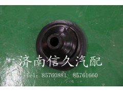 ,換擋桿防塵套,濟南信久汽配銷售中心