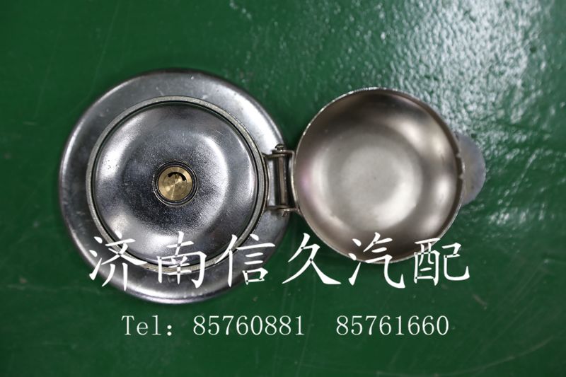 ,油箱防盜鎖,濟(jì)南信久汽配銷售中心