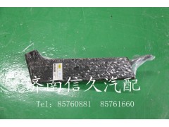 199100570001,油門踏板,濟南信久汽配銷售中心