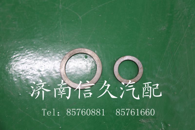 199012340076,太陽(yáng)輪墊,濟(jì)南信久汽配銷售中心