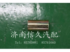 ,翻轉(zhuǎn)軸鐵套,濟(jì)南信久汽配銷售中心