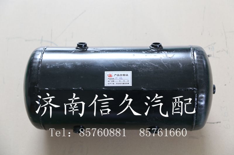 81.51401.0210 儲(chǔ)氣筒（25l）/81.51401.0210