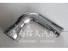 2600111196,壓氣機(jī)進(jìn)氣管,濟(jì)南信久汽配銷售中心