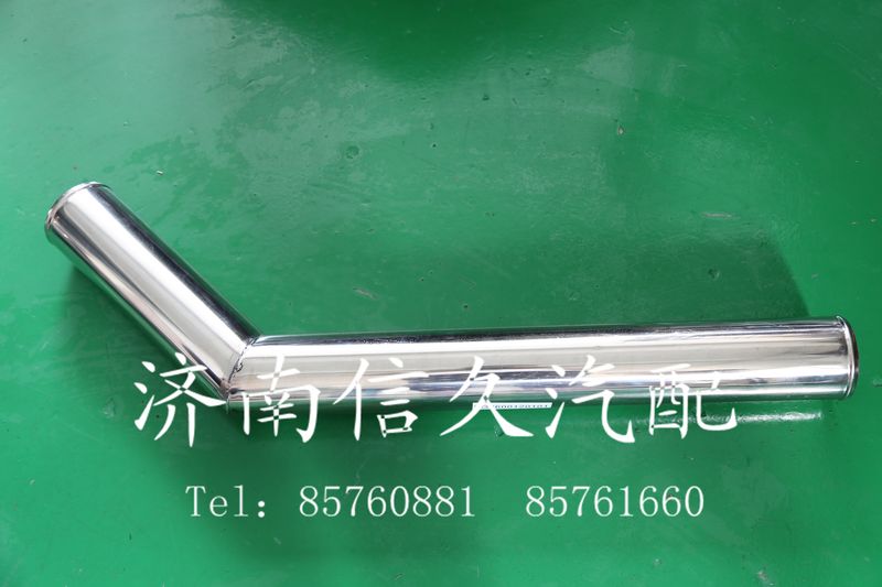 2600120101,中冷器進(jìn)氣管,濟(jì)南信久汽配銷售中心