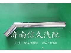 2600120121,中冷器進氣管總成,濟南信久汽配銷售中心