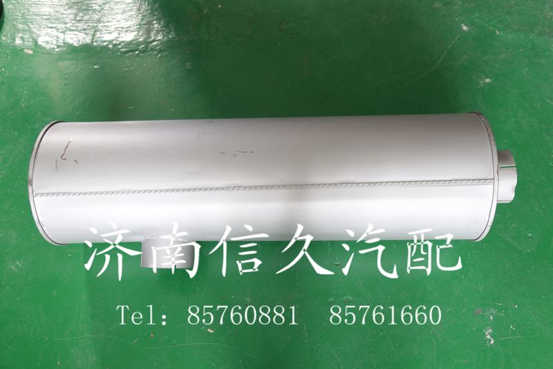 9100540004,排氣消聲器,濟(jì)南信久汽配銷售中心