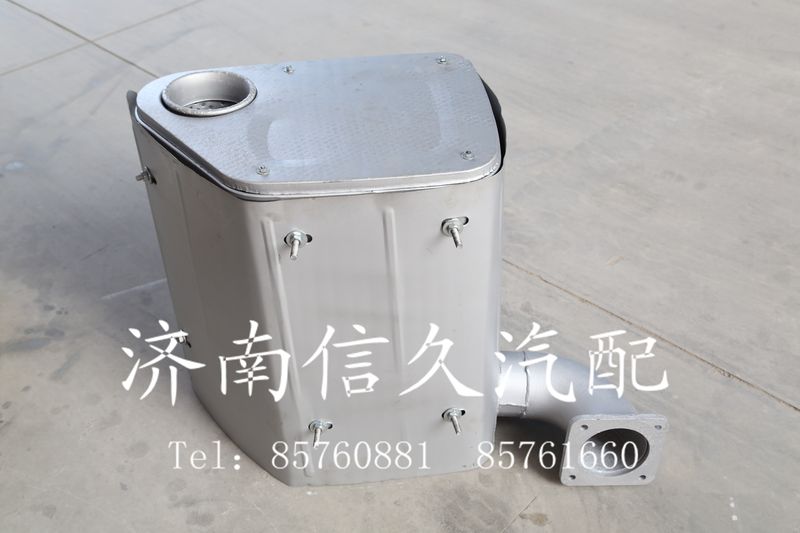 9112540884,消聲器,濟(jì)南信久汽配銷售中心