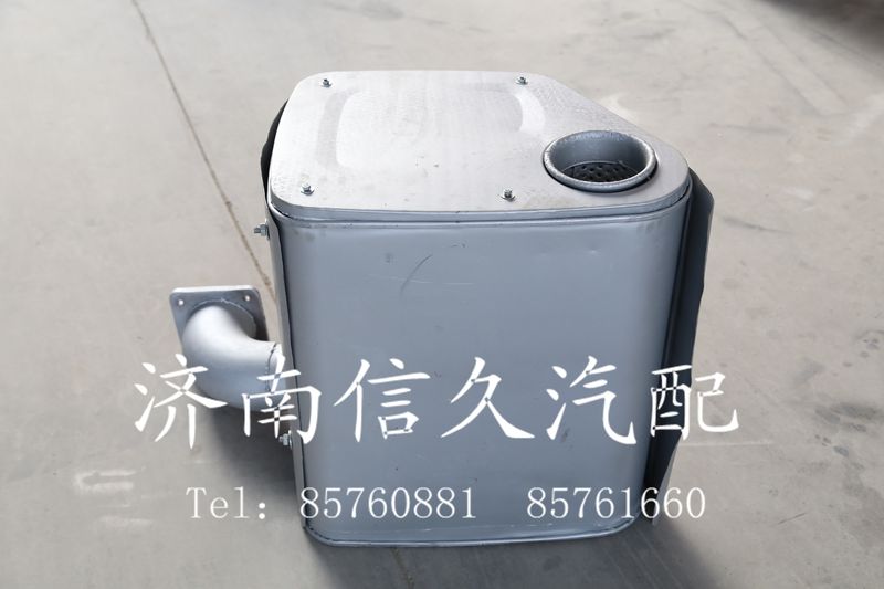 9112540884,消聲器,濟(jì)南信久汽配銷售中心