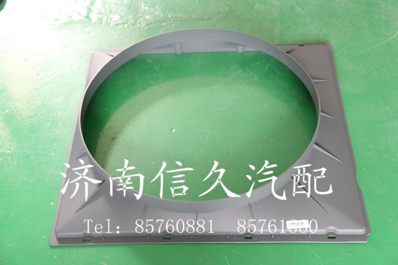 9725530217,豪沃護(hù)風(fēng)圈,濟(jì)南信久汽配銷(xiāo)售中心
