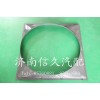 9725530401 豪沃護風罩