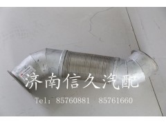 9725540002,消聲器,濟南信久汽配銷售中心