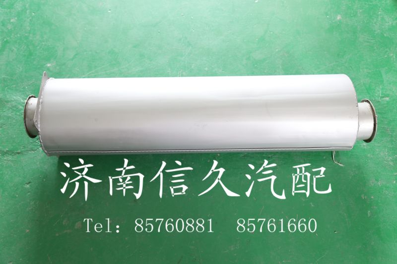 AZ9725540140,橢圓形排氣消聲器總成AZ9725540140,濟(jì)南信久汽配銷售中心