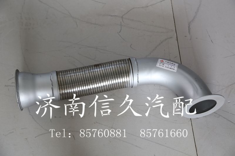 9725540499,howo撓性排氣管,濟(jì)南信久汽配銷售中心