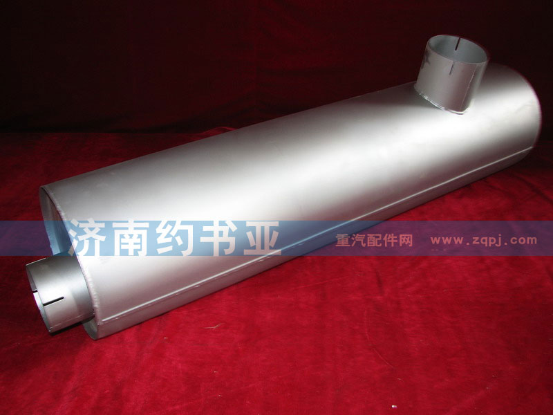 WG9112540003,Muffler 消聲器,濟(jì)南約書(shū)亞汽車(chē)配件有限公司（原華魯信業(yè)）