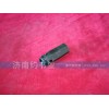 VG1500070097主油道限壓閥總成
