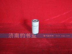 VG14080740A,旋裝式燃油粗濾芯,濟(jì)南約書亞汽車配件有限公司（原華魯信業(yè)）