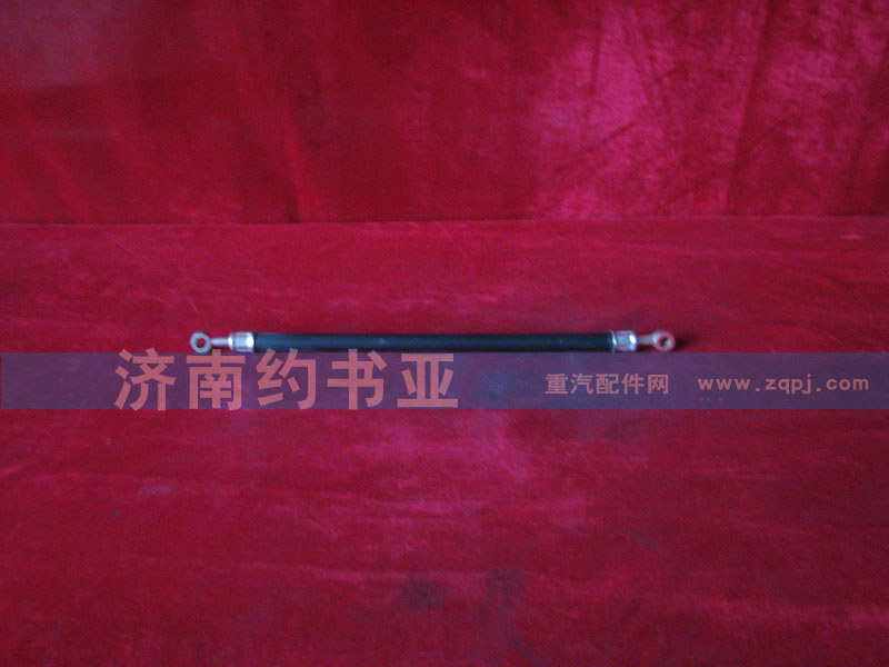 VG1560070011A,潤滑油管總成,濟南約書亞汽車配件有限公司（原華魯信業(yè)）