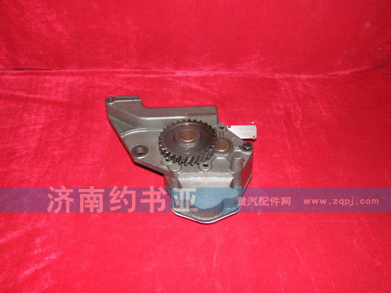VG1500070021,45mm加寬機油泵,濟南約書亞汽車配件有限公司（原華魯信業(yè)）