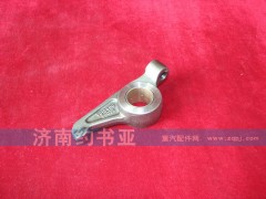 VG1540050032,進(jìn)氣門(mén)搖臂,濟(jì)南約書(shū)亞汽車(chē)配件有限公司（原華魯信業(yè)）