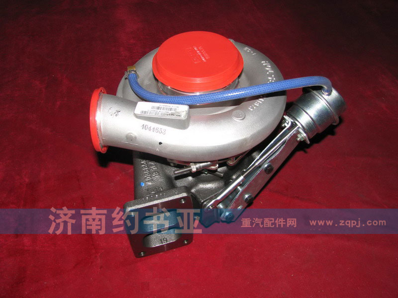 VG1540110066,廢氣渦輪增壓器,濟(jì)南約書(shū)亞汽車配件有限公司（原華魯信業(yè)）