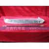 WG17017360450制動(dòng)軟管總成