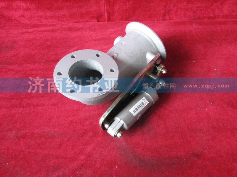 WG9731540001,排氣制動管總成,濟(jì)南約書亞汽車配件有限公司（原華魯信業(yè)）