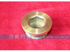 1586330015,磁性螺塞總成,濟(jì)南約書(shū)亞汽車(chē)配件有限公司（原華魯信業(yè)）