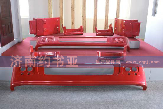 ,Bumper保險(xiǎn)杠,濟(jì)南約書亞汽車配件有限公司（原華魯信業(yè)）