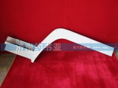 WG1642230012,左前翼子板,濟南約書亞汽車配件有限公司（原華魯信業(yè)）