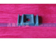 WG80520002,前簧壓板,濟(jì)南約書(shū)亞汽車(chē)配件有限公司（原華魯信業(yè)）