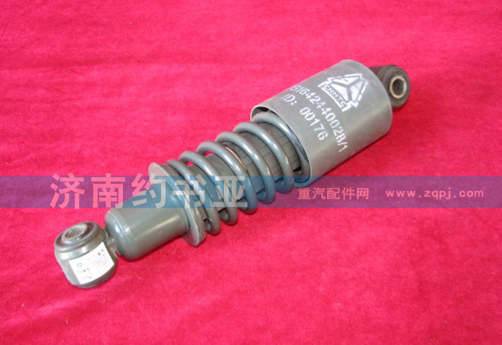 WG1642440028,后懸減振器總成,濟南約書亞汽車配件有限公司（原華魯信業(yè)）