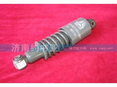WG1642440028,后懸減振器總成,濟南約書亞汽車配件有限公司（原華魯信業(yè)）