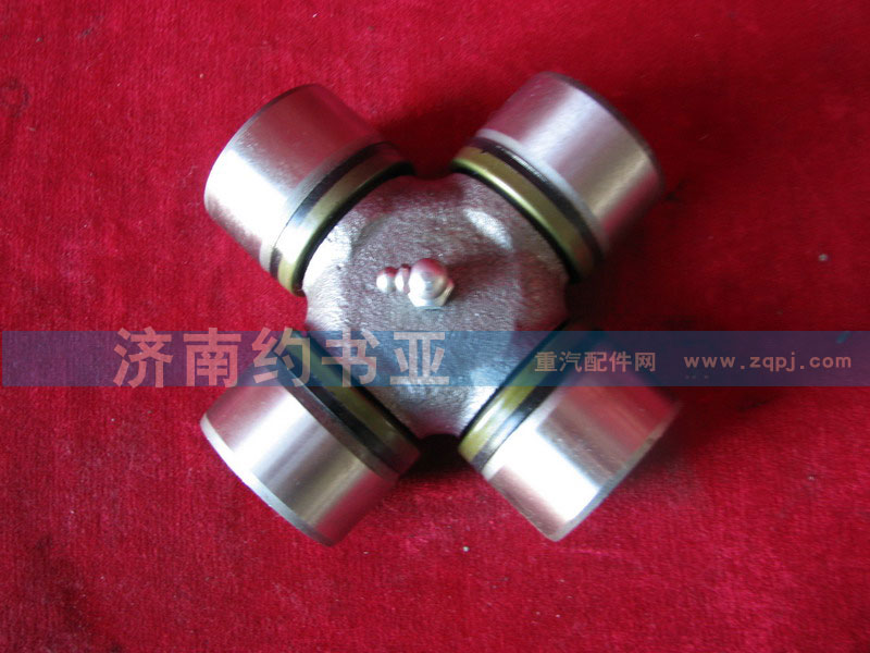 26013314080,萬向節(jié)總成,濟(jì)南約書亞汽車配件有限公司（原華魯信業(yè)）