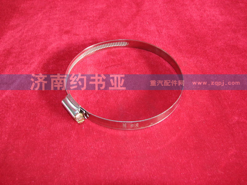 190003989315,軟管卡箍,濟南約書亞汽車配件有限公司（原華魯信業(yè)）