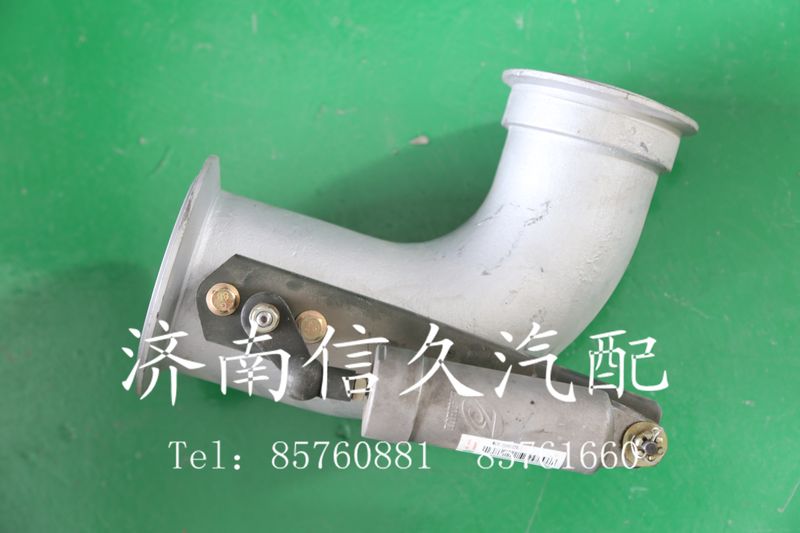 9725541024,鑄鐵排氣管,濟(jì)南信久汽配銷售中心