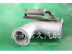 9725541024,鑄鐵排氣管,濟(jì)南信久汽配銷售中心