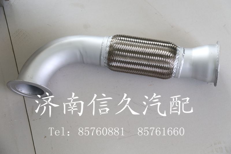 9725549068,排氣管總成,濟(jì)南信久汽配銷售中心