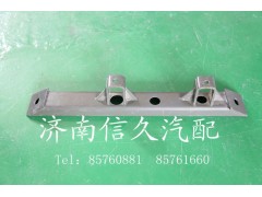 9725590090,橫梁總成,濟南信久汽配銷售中心