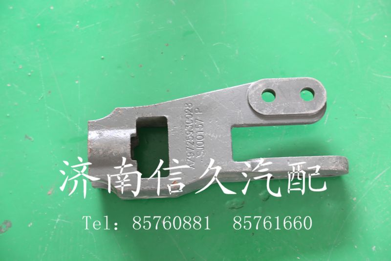 9725930028,豪沃前牽引鉤座,濟(jì)南信久汽配銷售中心