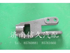 9725930028,豪沃前牽引鉤座,濟(jì)南信久汽配銷售中心