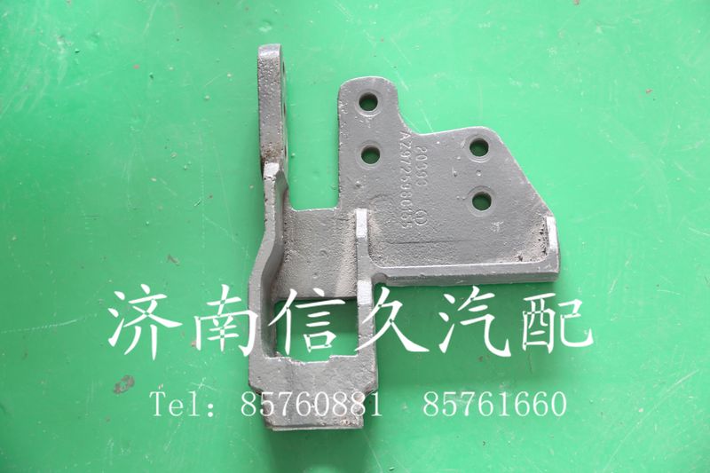 WG9725980155,牽引鉤座,濟(jì)南信久汽配銷售中心