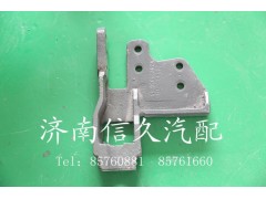 WG9725980155,牽引鉤座,濟(jì)南信久汽配銷售中心